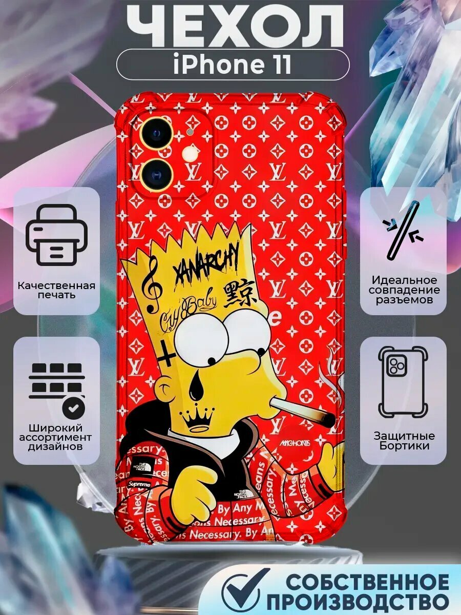 Чехол на IPHONE 11 с принтом барт симпсон