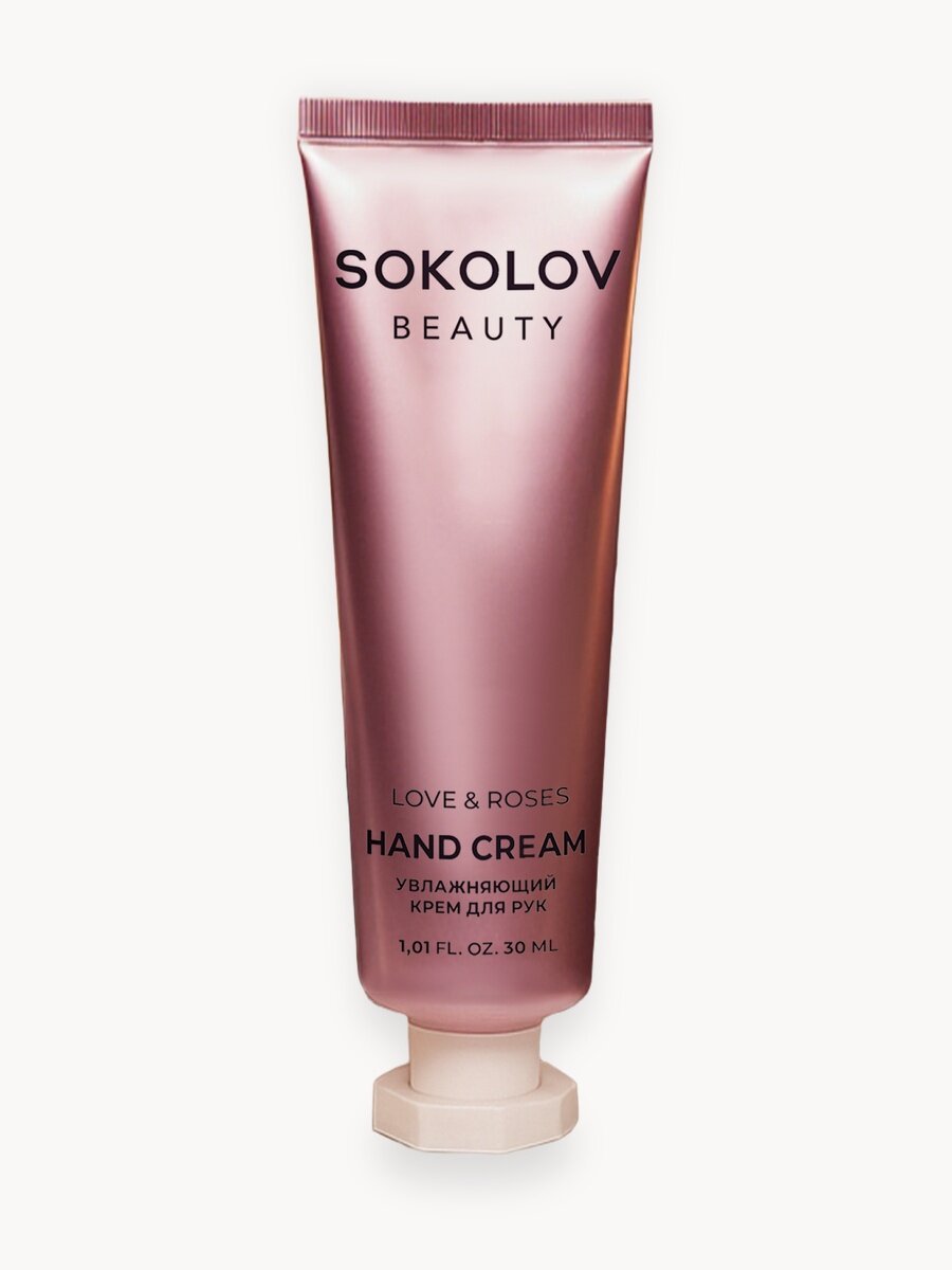 Крем для рук "Увлажняющий" Love&Roses 30 мл