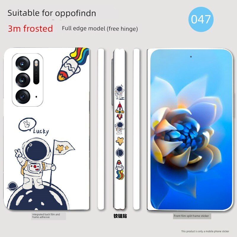 OPPO Find N Полный корпус наклейка 3М матовая защитная пленка с дизайном космонавт с флагом - тематика космоса