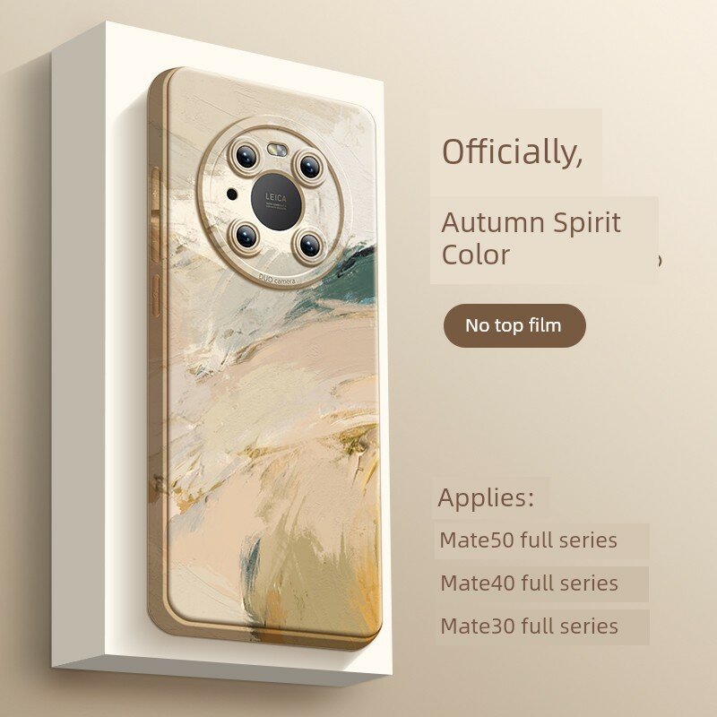 Силиконовый мягкий чехол для Huawei Pura 70 с полным покрытием в цвете YXCL Autumn Spirit и Antique White