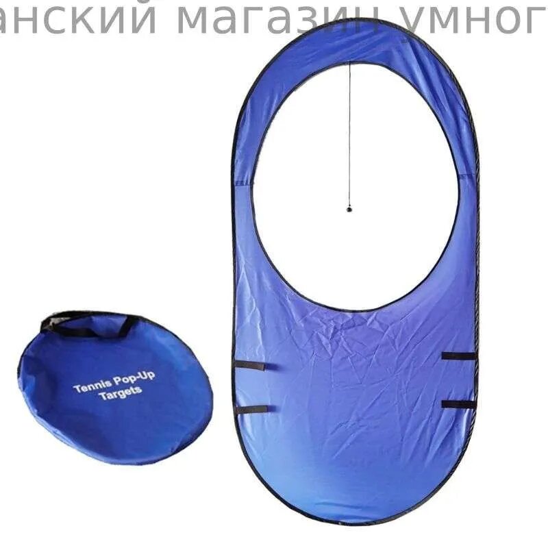 Сетка для большого тенниса