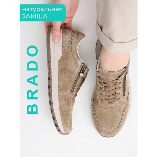 фото Полуботинки дезерты brado натуральная кожа, размер 40, хаки