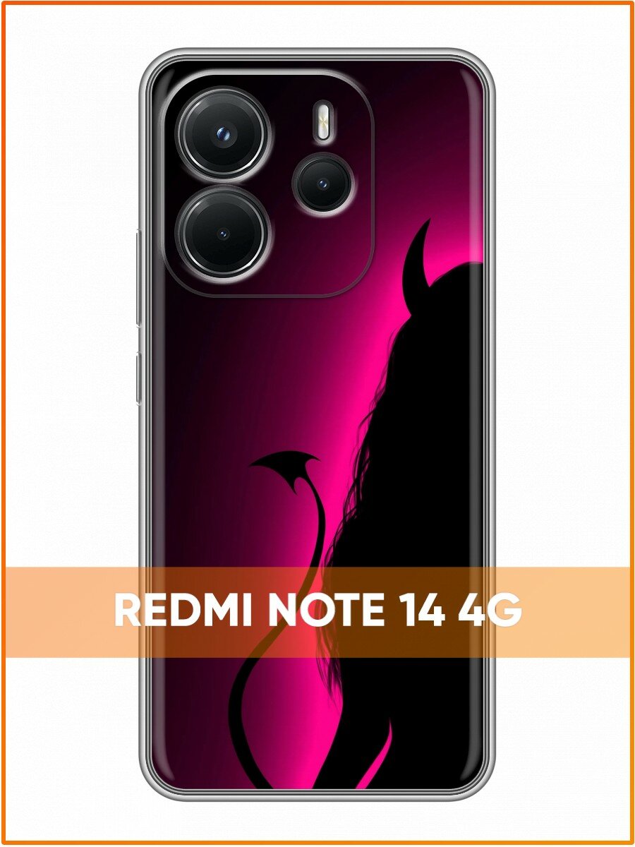 Чехол для Redmi Note 14 4G с принтом Плохая Девушка (Редми Ноут 14 4Ж)