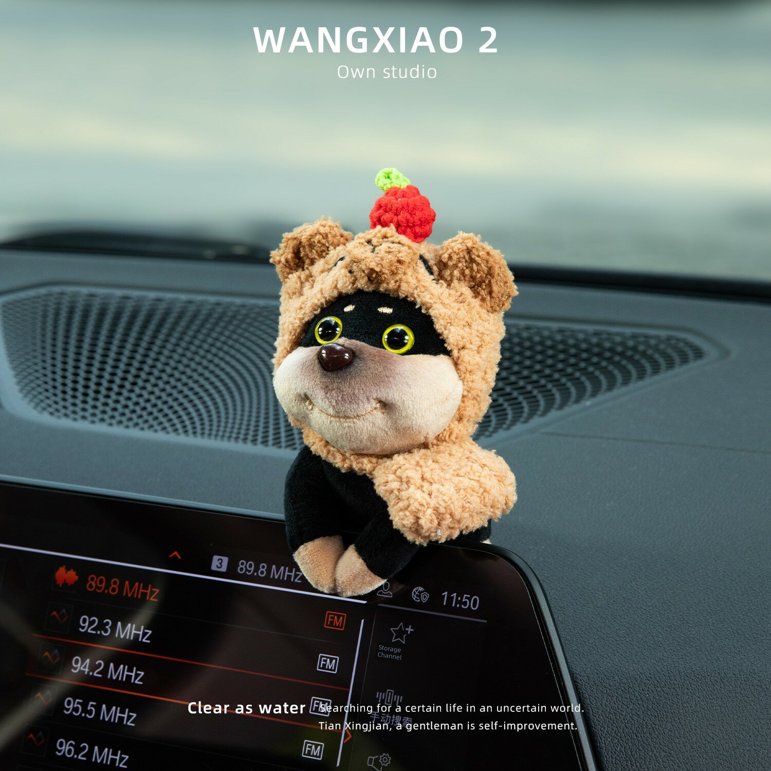 Капибара пчелиный пес Car Dashboard Ornament - Модное украшение для салона автомобиля