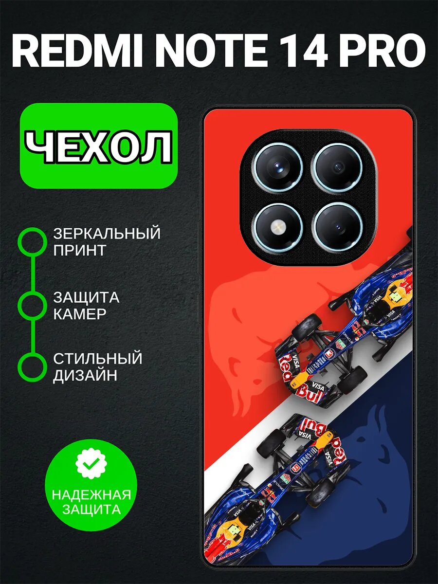 Чехол на Redmi Note 14 Pro ред булл