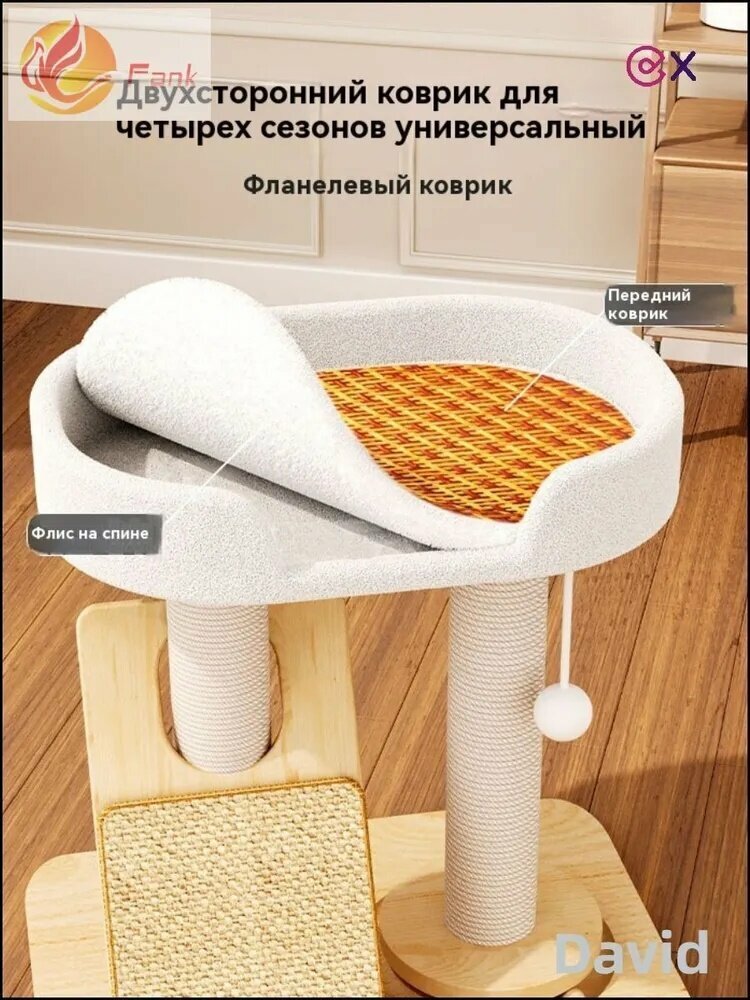 Когтеточка — фото 1