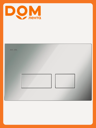 Изображение товара Панель смыва для инсталляции AM.PM Pro S I047051 пневматическая хром