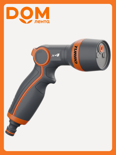 Изображение товара Пистолет-распылитель Daewoo Power Products TURBO DWG 1020, 4 режима, серый