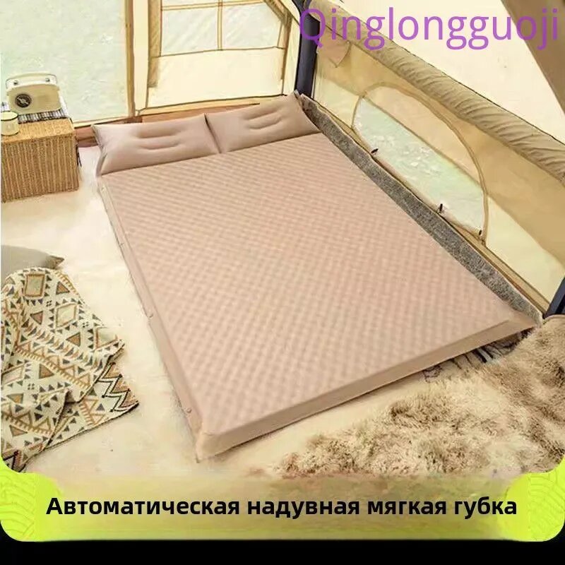 Матрас надувной 190х140 см