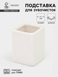 Основная фотография от вендора