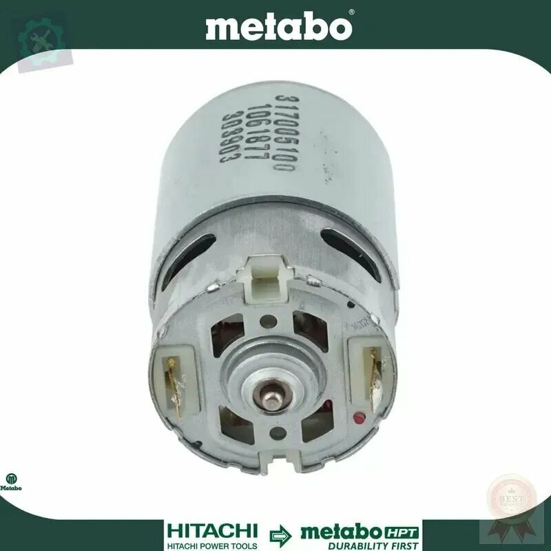Оригинал: Двигатель на Met.abo PowerMaxx BS 12 V 10.8-12v 317005100
