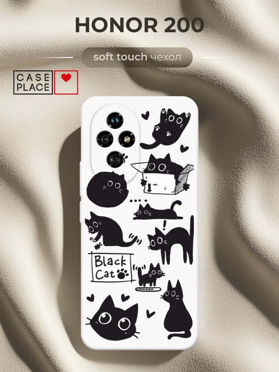 Чехол на Honor 200 / Хонор 200 с принтом Black cat doodles