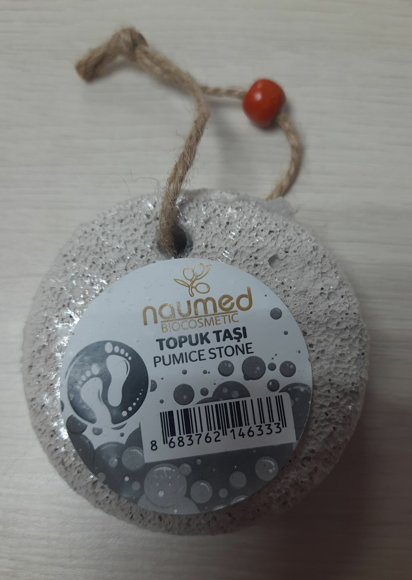 Пемза круглая