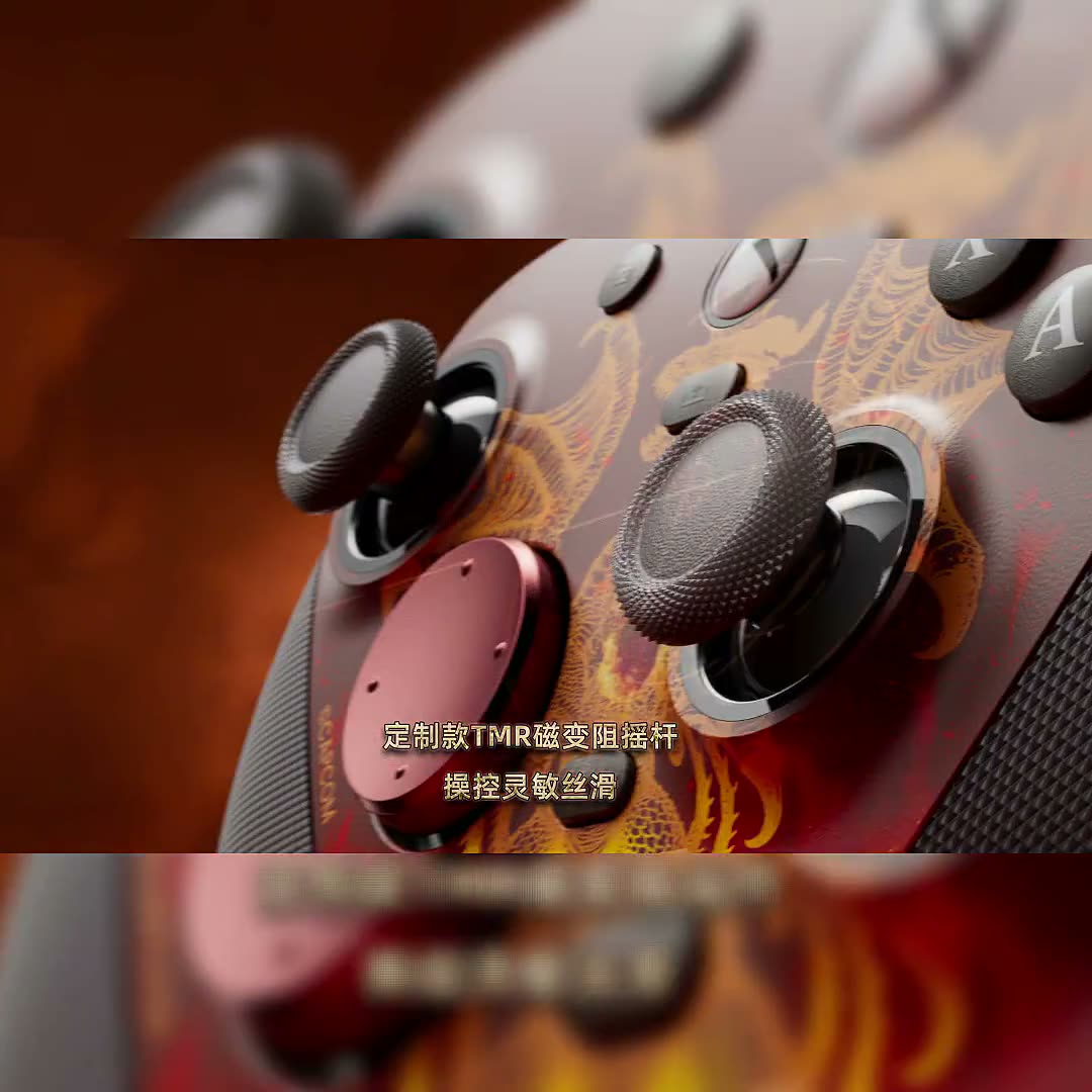 Геймпад GameSir G7 PRO Dragon's Dogma II Edition Wired Controller
