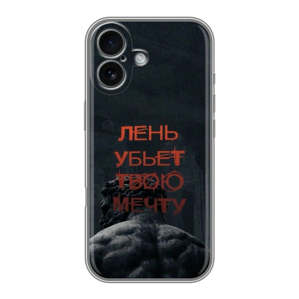 Чехол для Iphone 17 — фото 1