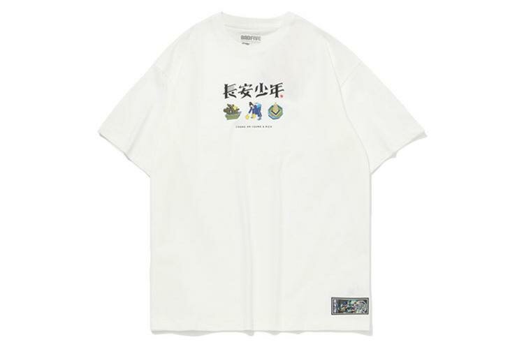 Футболка LI-NING Ivory Crew Neck Moderate Straight Fit