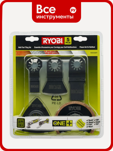 Изображение товара Набор насадок 5 шт. Ryobi RAK05MT 5132002787, с многофункциональным инструментом