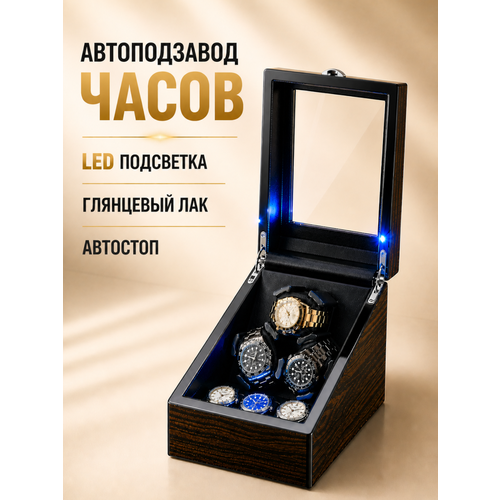 фото Шкатулка leader, темно-серый