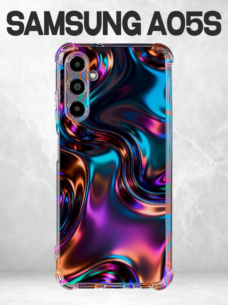 Чехол на Samsung A05S хром абстракция жидкий