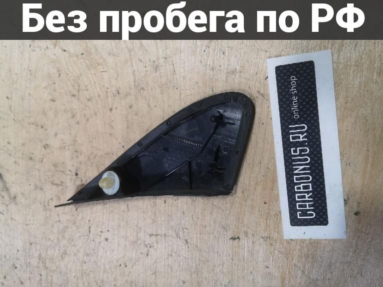 Накладка на крыло Лево / Перед с пробегом Toyota Corolla Fielder NZE121G