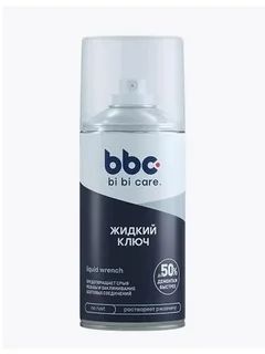 Жидкий ключ, 210 мл; BiBiCare