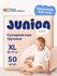 Подгузники трусики Junion Softy 5 размер XL (12-17 кг), 50 шт, супермягкие