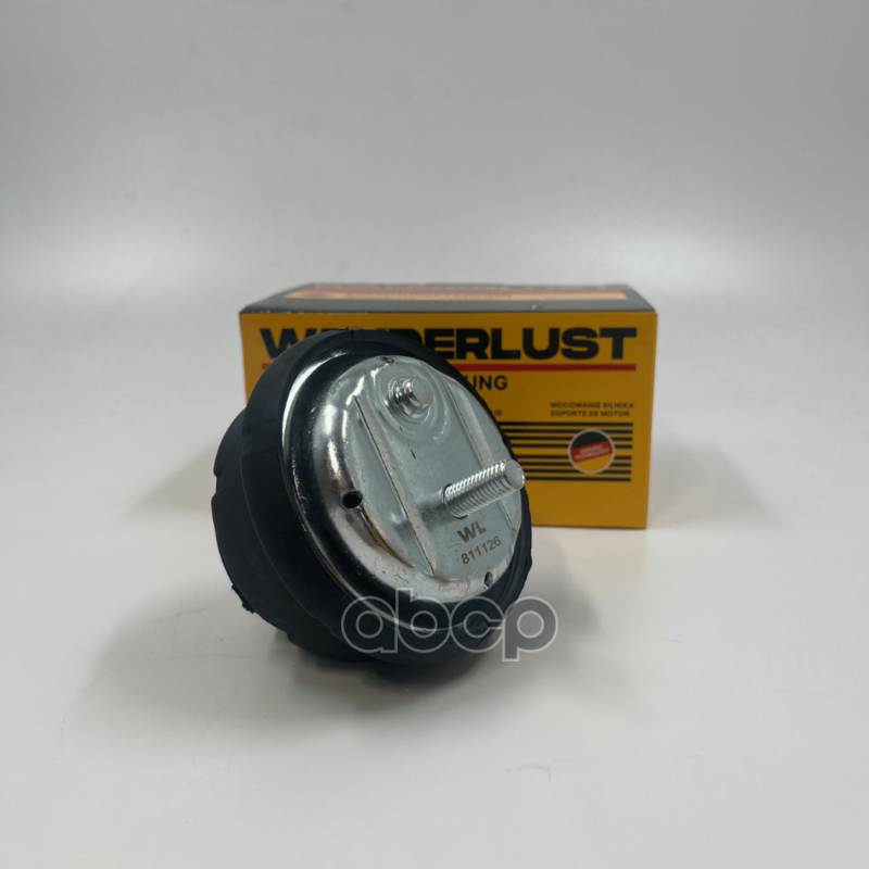 Подушка двигателя BMW 3 E36 1990-98, E46 1998-05 WANDERLUST арт. 811126