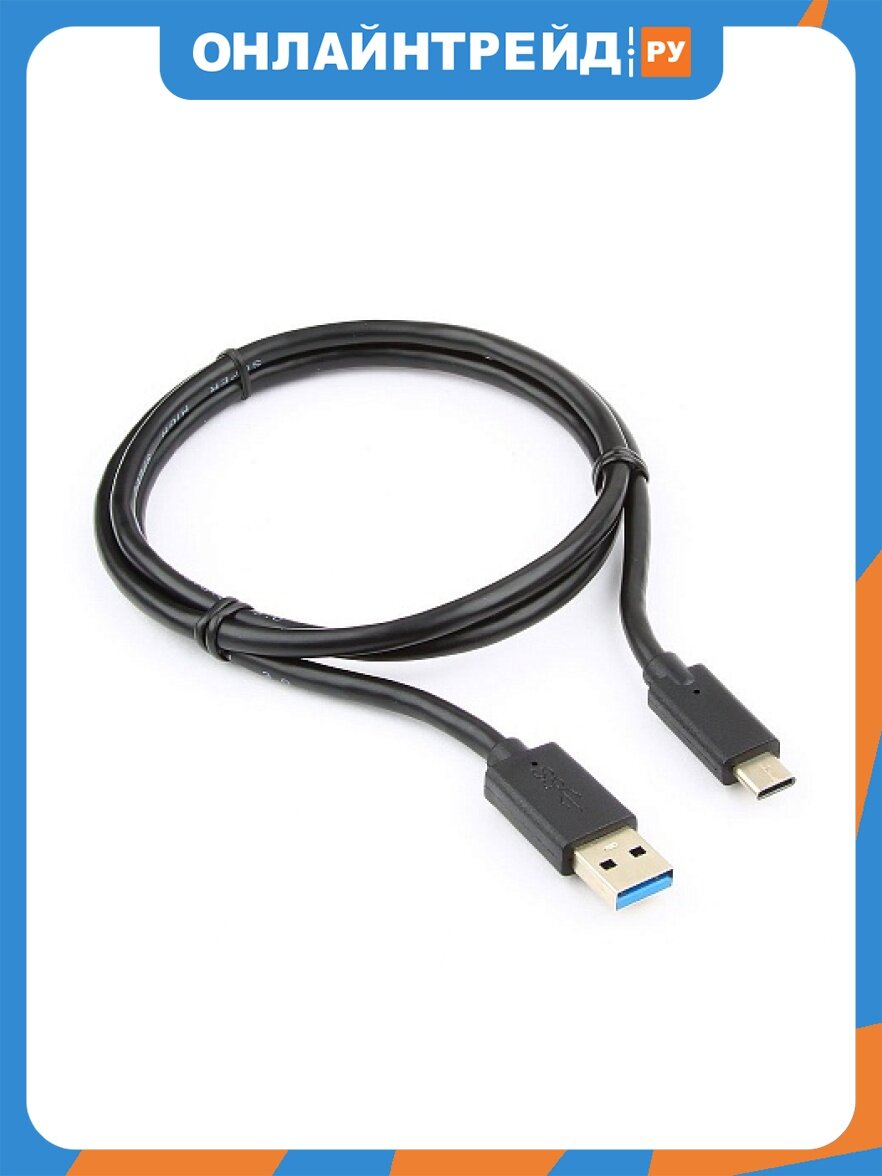 Кабель Cablexpert CCP-USB3-AMCM-1M USB3.0 AM/USB3.1TypeC, 1м