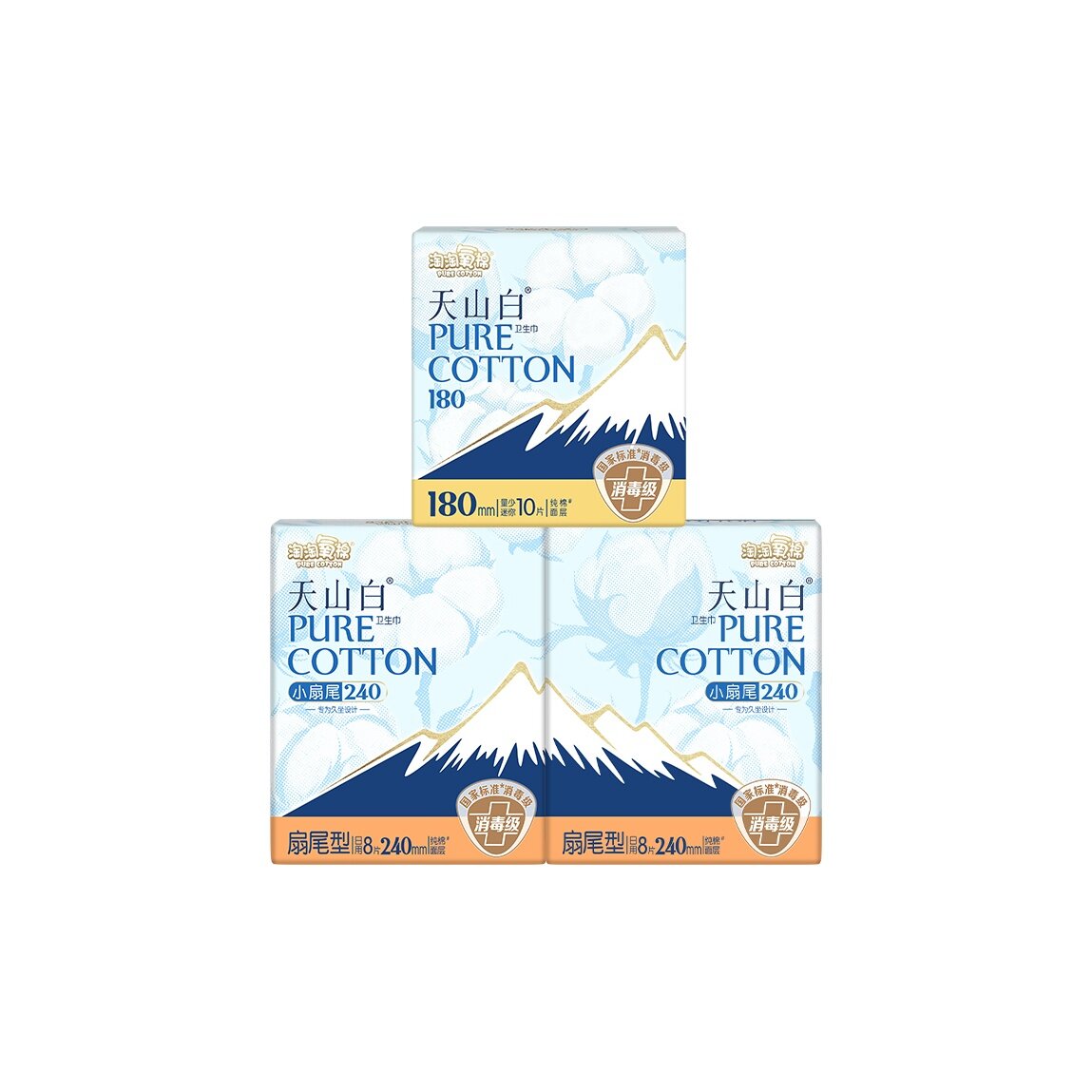 Прокладки женские гигиенические Pure Cotton
