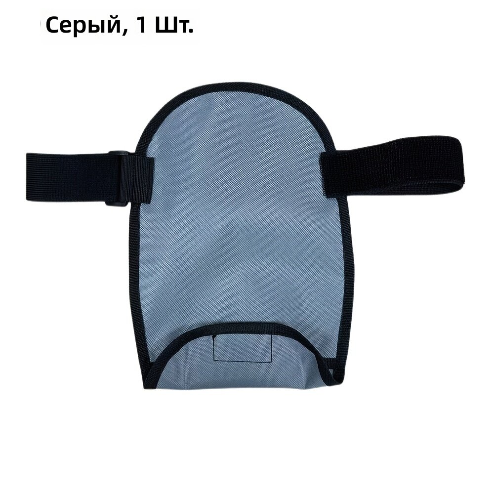 Сумка