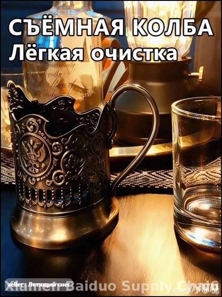 Подстаканник с чашкой, Русский классический стиль, ручная работа, термостойкое стекло, серебристый — фото 1