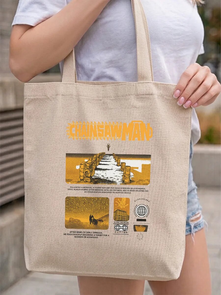 Сумка шоппер PRINTSHOT