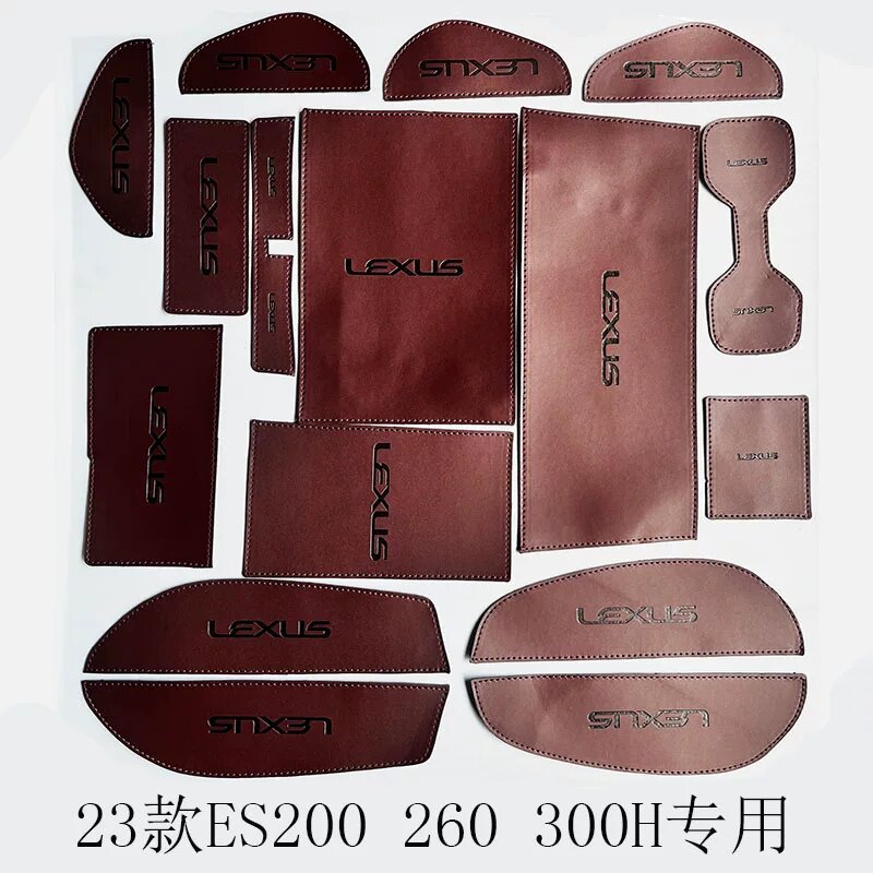 Коврик для двери Lexus ES 2022-2025, антипробуксовочный, кожаный, бежевый цвет