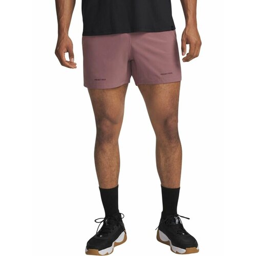 фото Шорты спортивные under armour under armour project rock ultimate short, размер md, коричневый