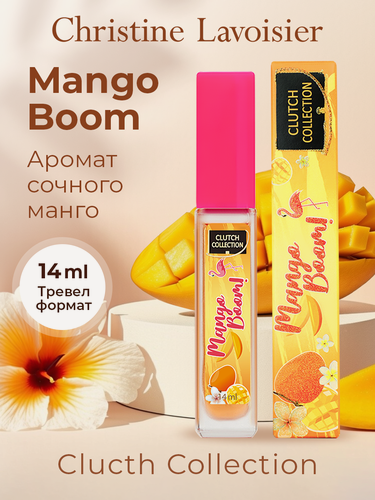 Изображение товара Clutch Collection Mango Boom, духи женские, пробник миниатюра манго туалетная вода