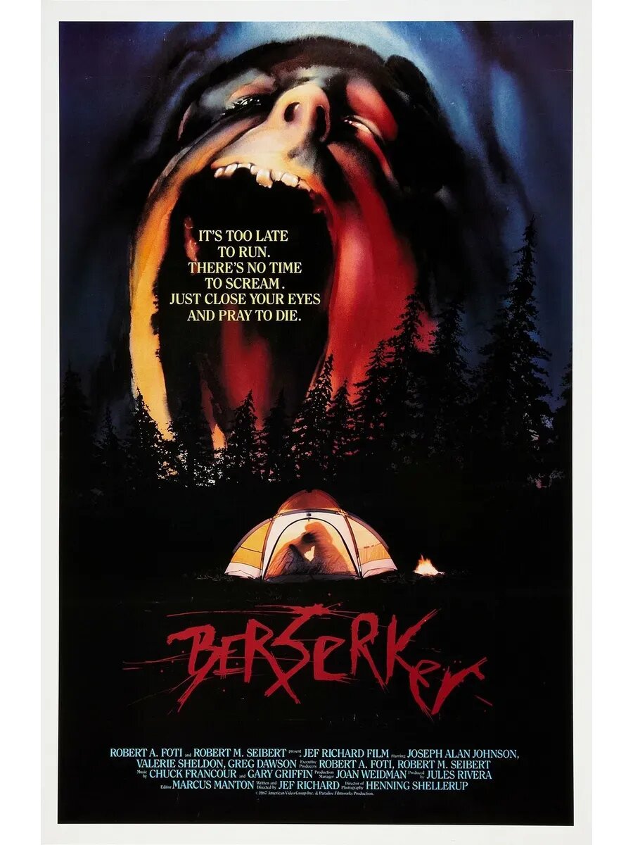 Берсеркер (1987) (кино USB)
