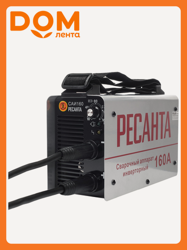 Изображение товара Сварочный инвертор РЕСАНТА САИ 160