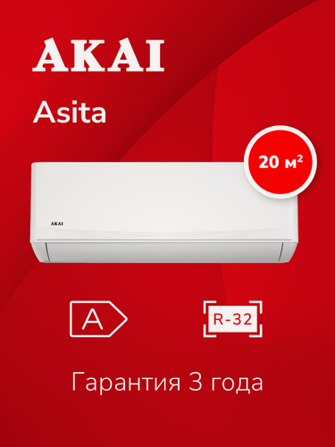 Изображение товара Кондиционер on/off (сплит-система) AKAI Asita ASITA20HW, до 20 кв м, пульт ДУ, белый