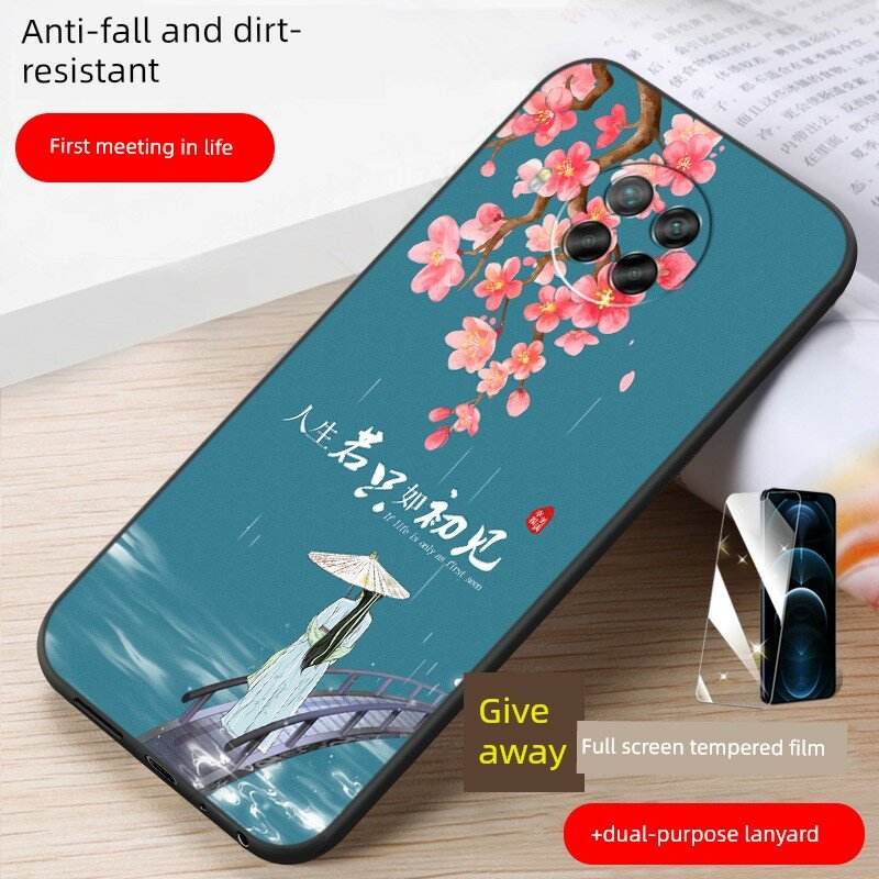 Силиконовый чехол для Redmi Note 9 Pro с полной защитой от падений, дизайн 'Первое знакомство', с шнурком и закаленным