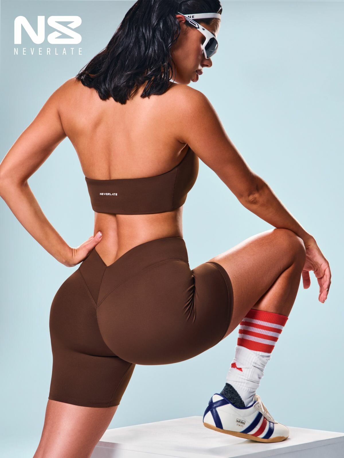 Шорты спортивные NEVERLATE