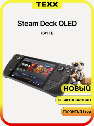 Изображение товара Игровая портативная консоль Valve Steam Deck OLED 16/1TB Black (Черная)