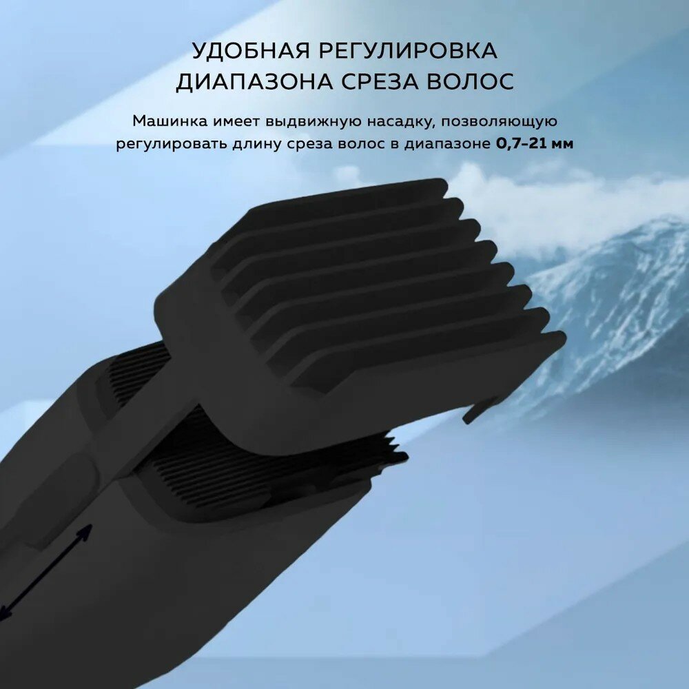 Машинка для стрижки волос профессиональная беспроводная, триммер для бороды Enchen Boost, мужская черная — фото 1
