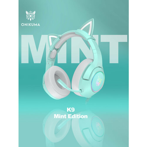 фото Игровые наушники onikuma k9 electric cat мятные с кошачьими ушками и подсветкой