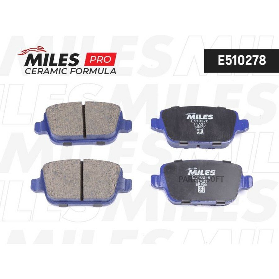 MILES E510278 Колодки тормозные задние Ceramic
