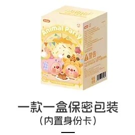 Oyo Bear Mini Animal Crawling Bandai Random 1pc