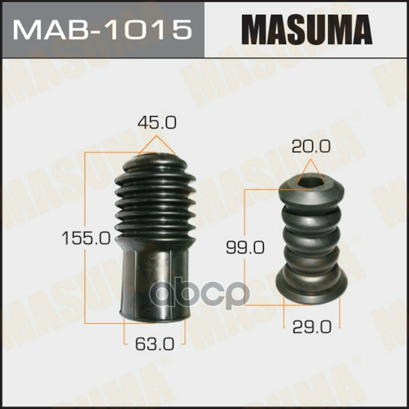 Пыльники стоек универсальные, отбойник D=20, H=99 Masuma арт. MAB-1015