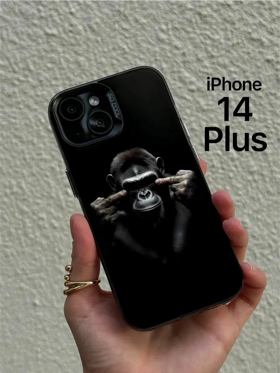 Чехол на iPhone 14 Plus мем