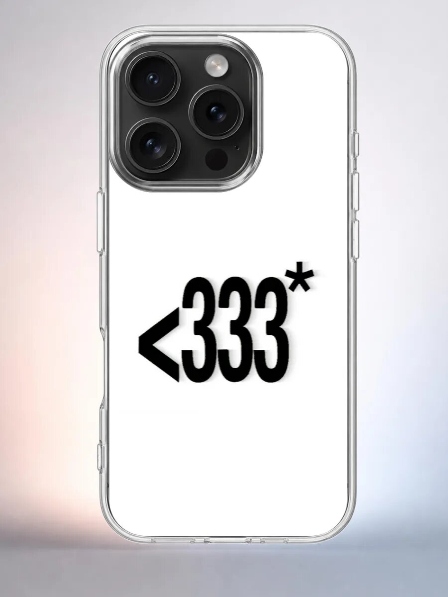 Чехол iPhone 15 Pro сердечко y2k силиконовый прозрачный