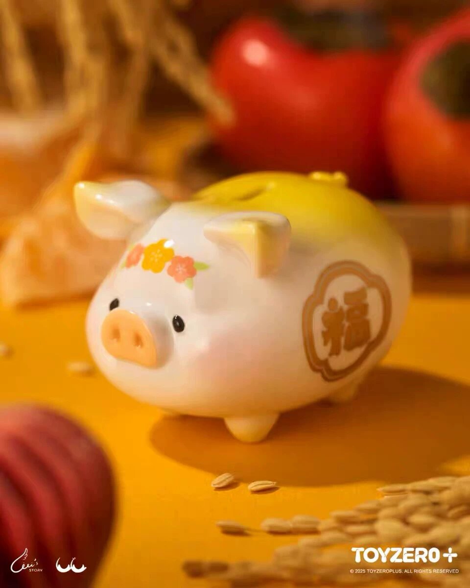 Слепая упаковка с желтой свиньей 'Prosperity Peaceful' из серии 'Answer Pig', коллекционная настольная декоративная