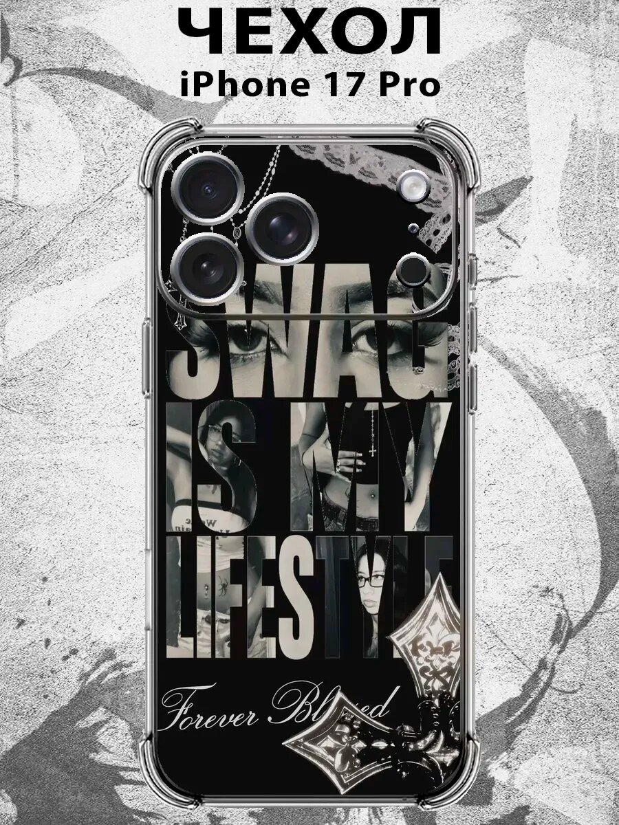 Чехол на IPHONE 17 PRO с принтом y2k swag
